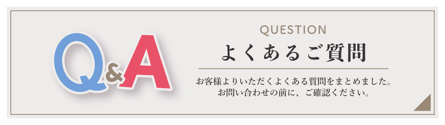 人気 lalaちゃんランドセル 確認